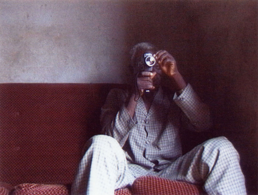doulaye camera